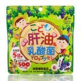 Kodomo Kanyu & Drop Gummy)Дитячий риб’ячий жир + лактобактерії